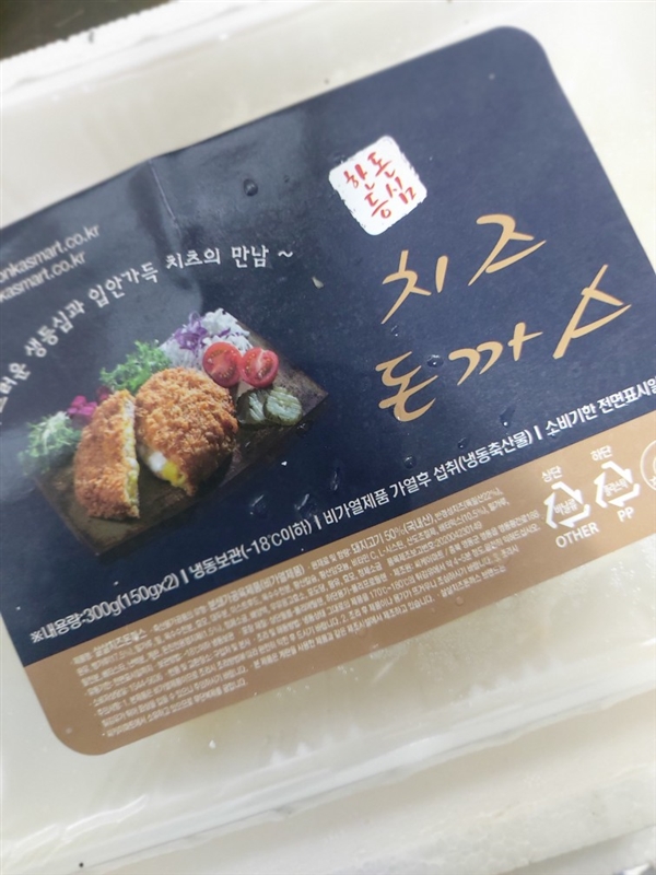 치즈2_20260615114212241_1.jpeg