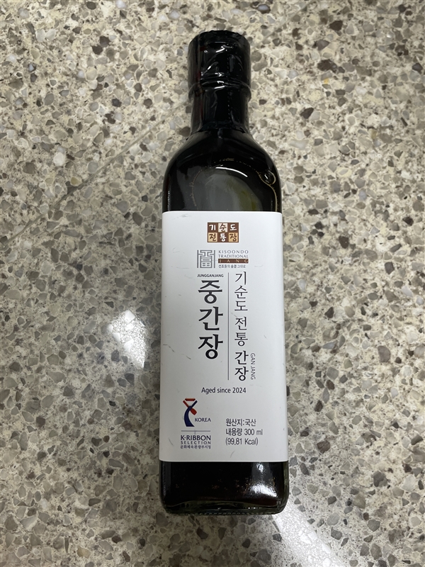 20250629081421678_KakaoTalk_20250629_194837797_02.jpg