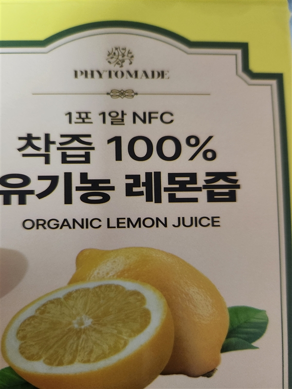 1000008274.jpg