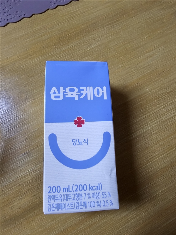1000038004.jpg