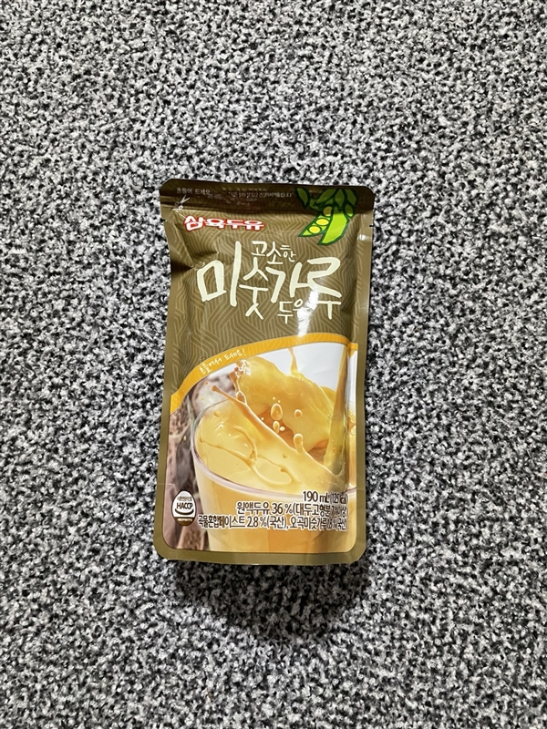 KakaoTalk_20250519_212642625.jpg
