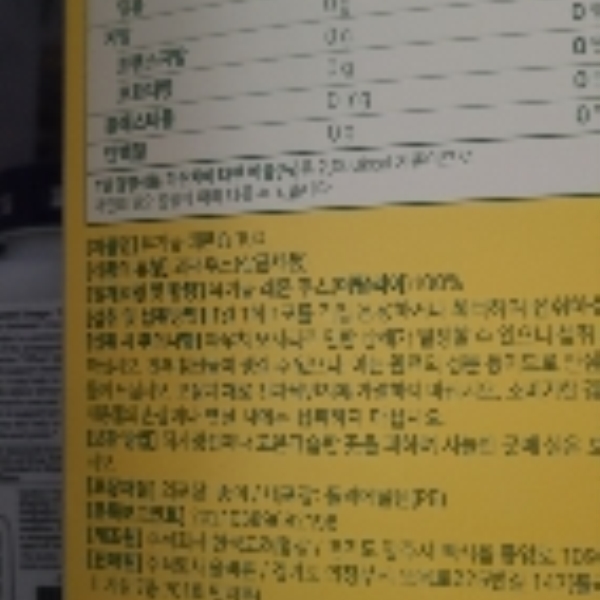tmp_818777218672933254.jpg