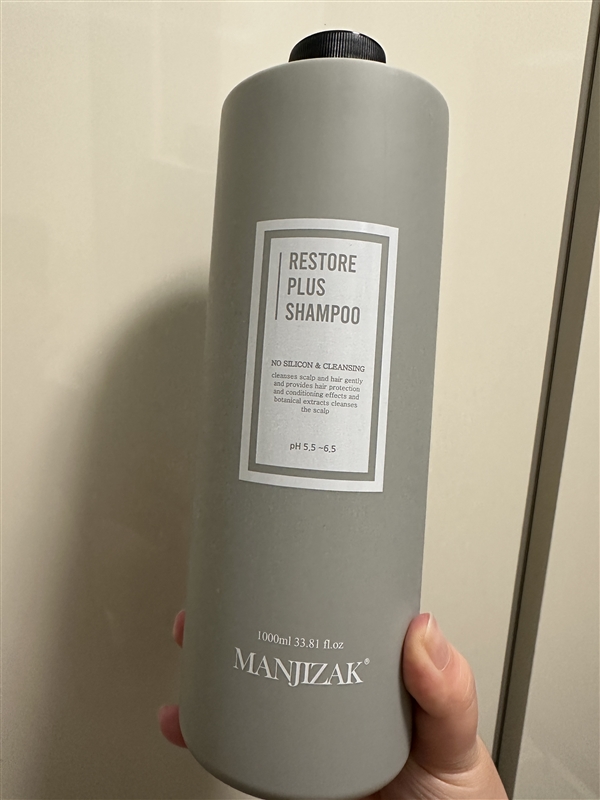20250808061734156_IMG_2292.jpeg