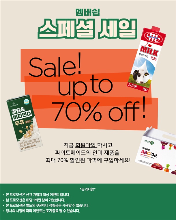 링크 이미지