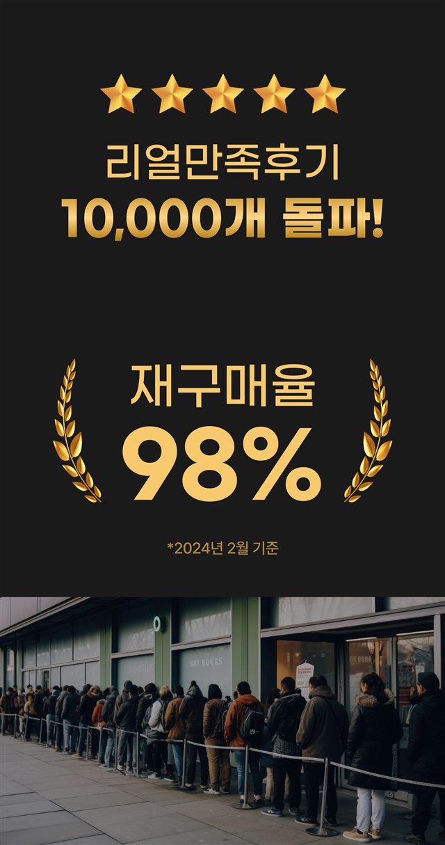 국산 김치가 달달매콤 무말랭이김치 1kg 상세 이미지 2